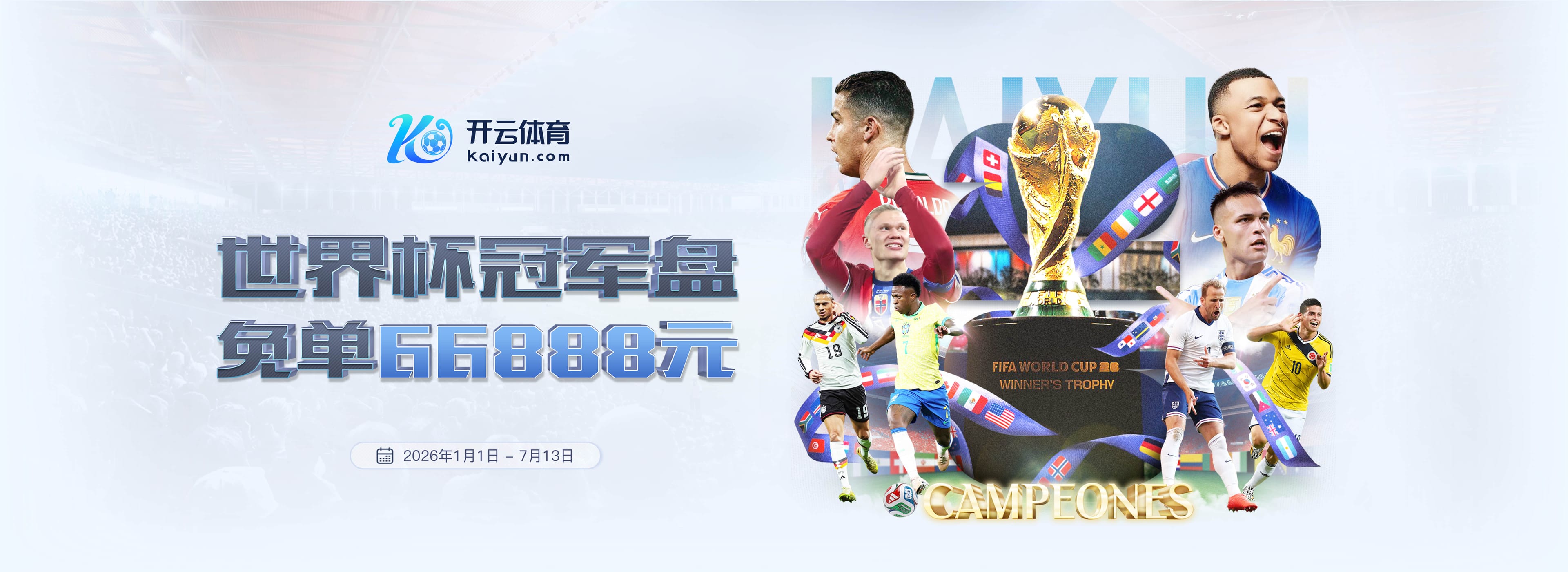 乐鱼|乐鱼独家代理开户