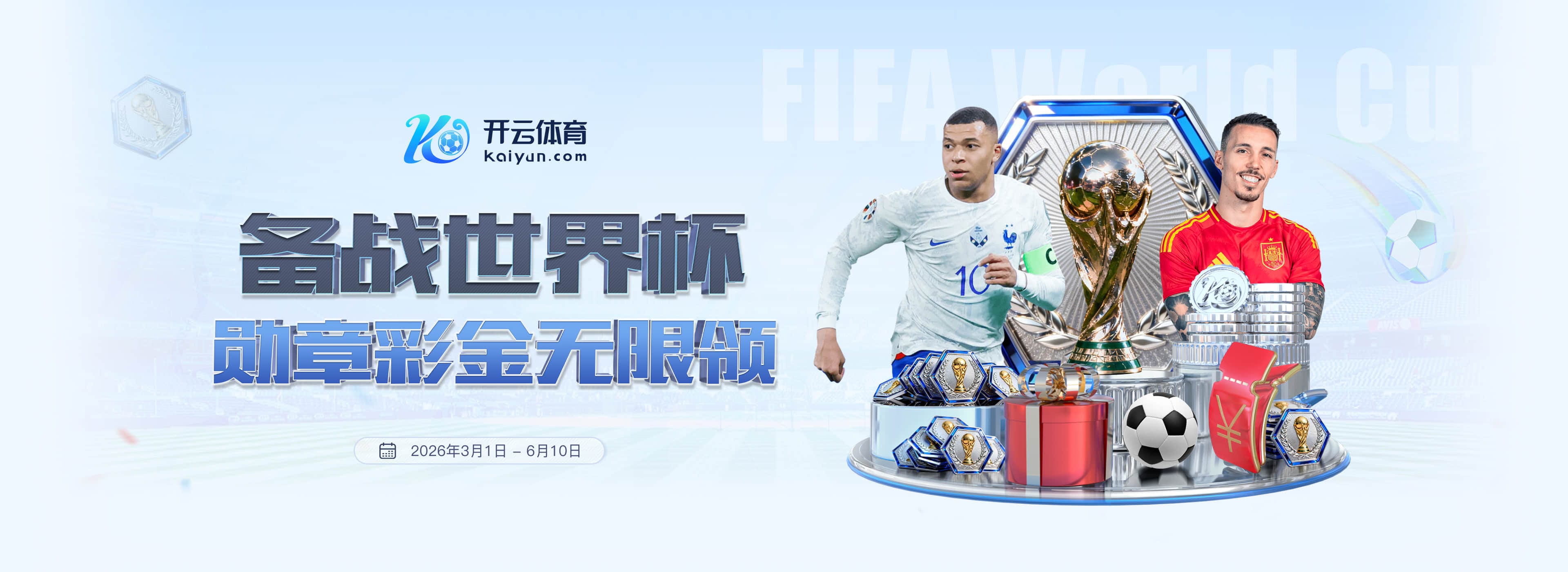 乐鱼|乐鱼独家代理开户