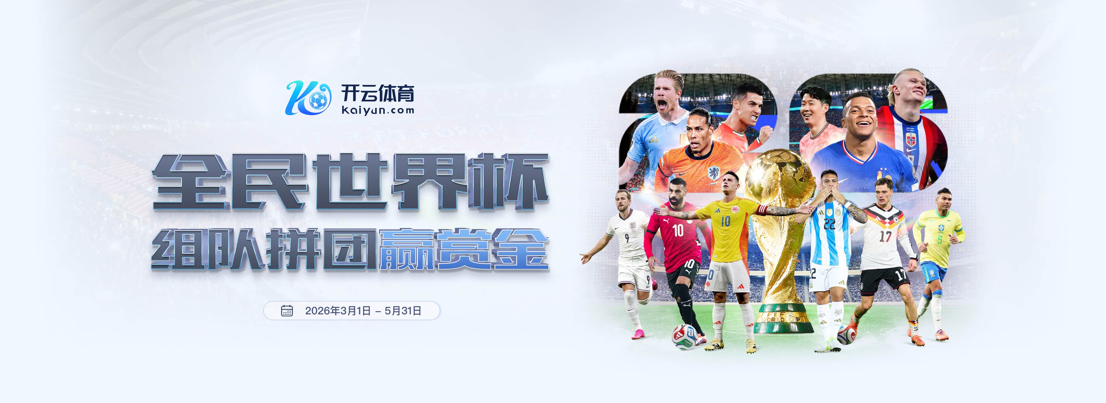 乐鱼|乐鱼独家代理开户