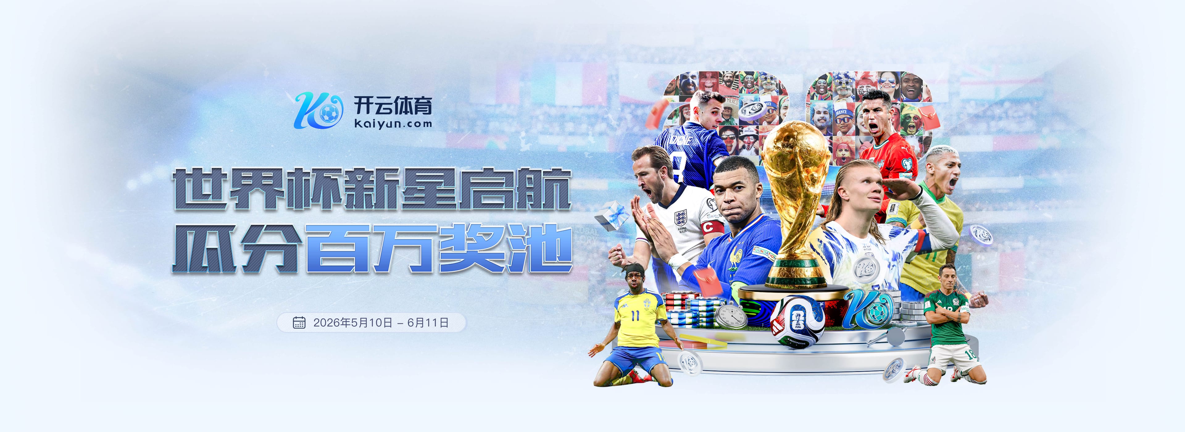 乐鱼|乐鱼独家代理开户