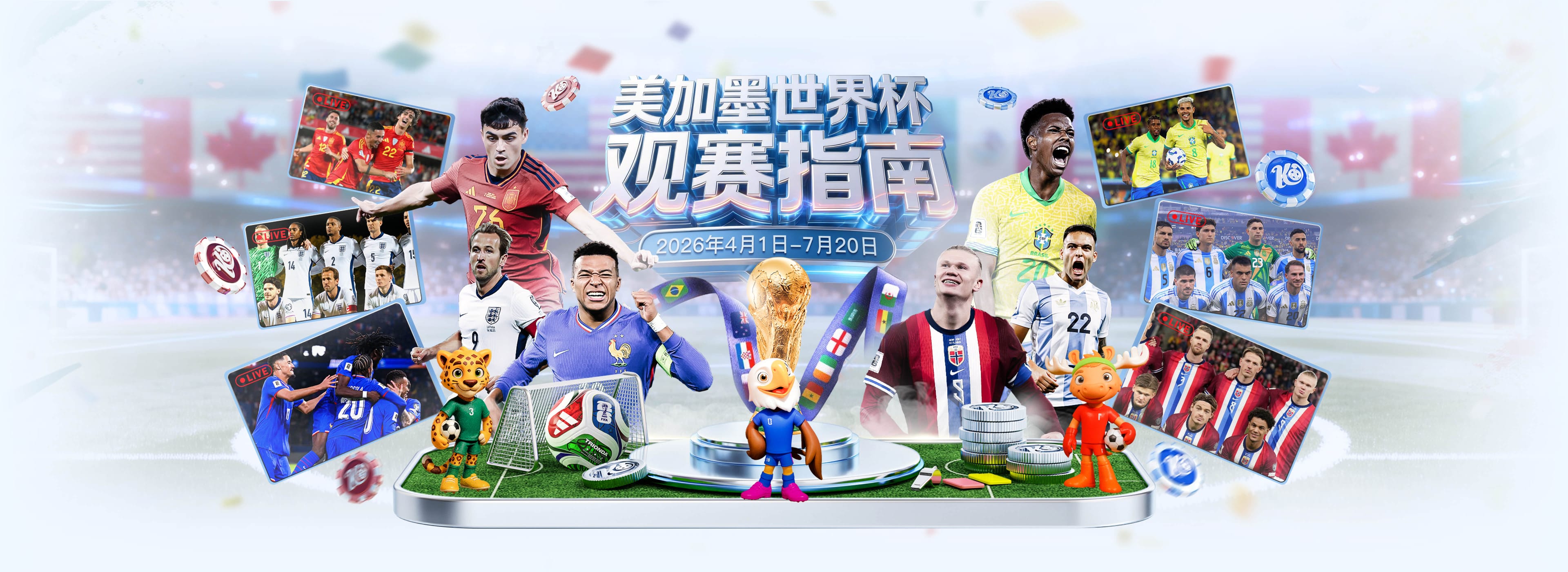 乐鱼|乐鱼独家代理开户