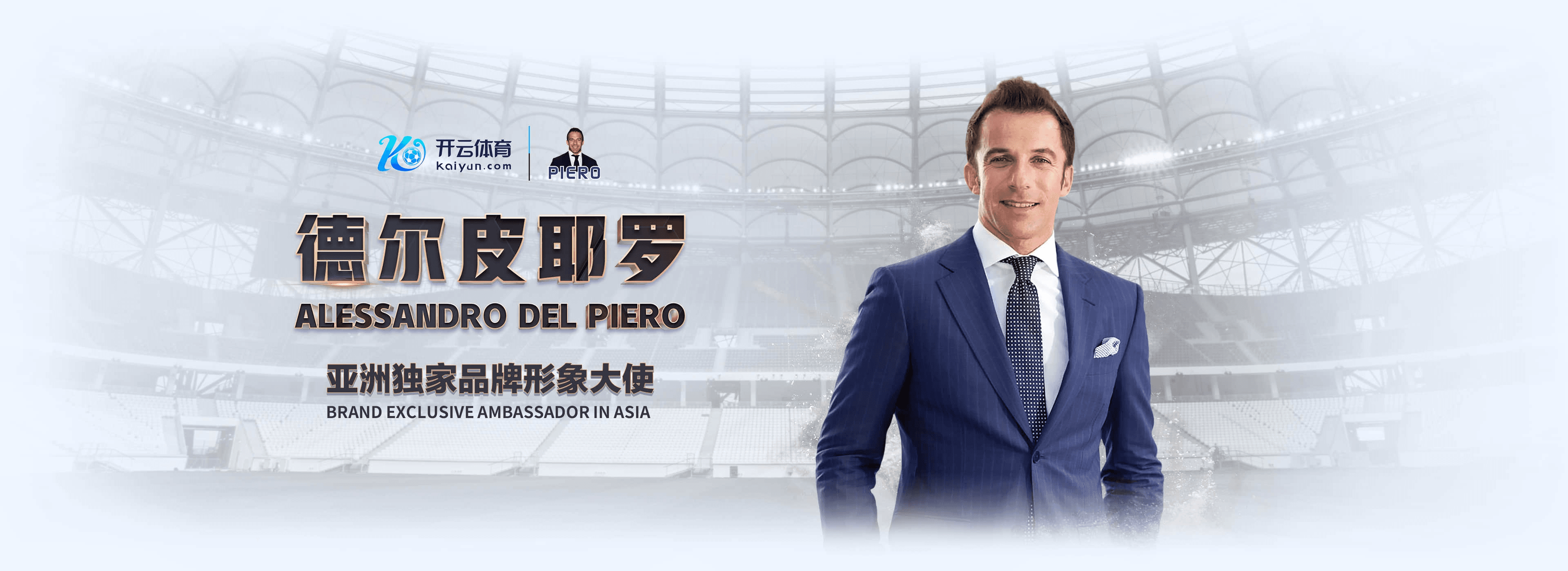 乐鱼|乐鱼独家代理开户